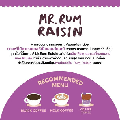 MR.RUM RAISIN