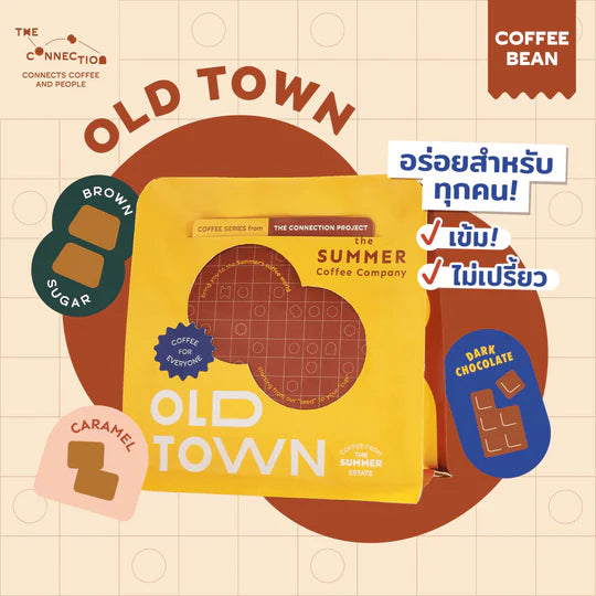 OLD TOWN