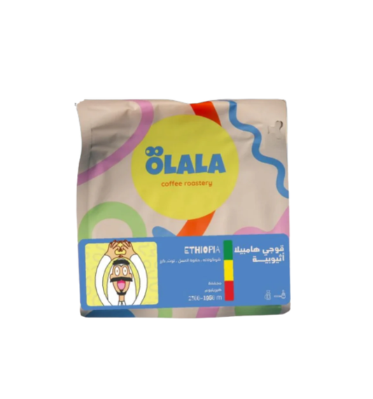 اثيوبيا قوجي همبيلا - اولالا | GUJI ETHIOPIA — OLALA