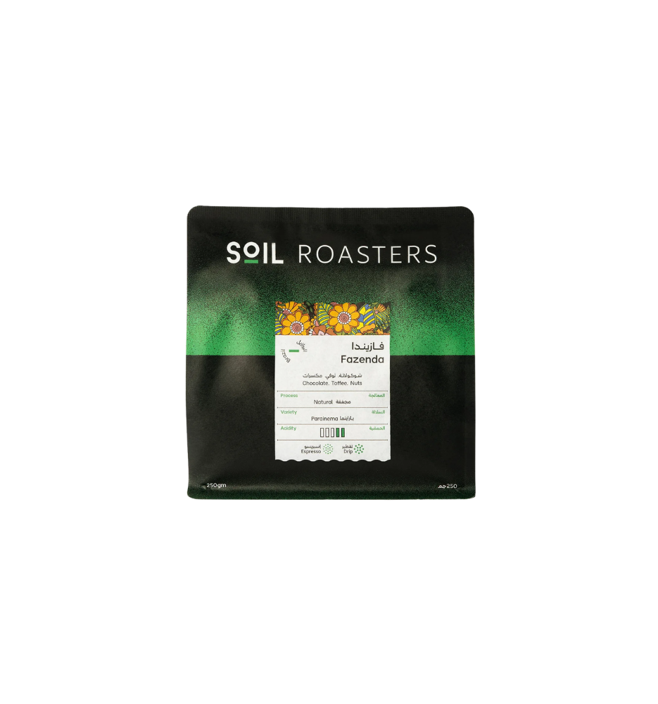 برازيل فازيندا - سويل | FAZENDA SOIL