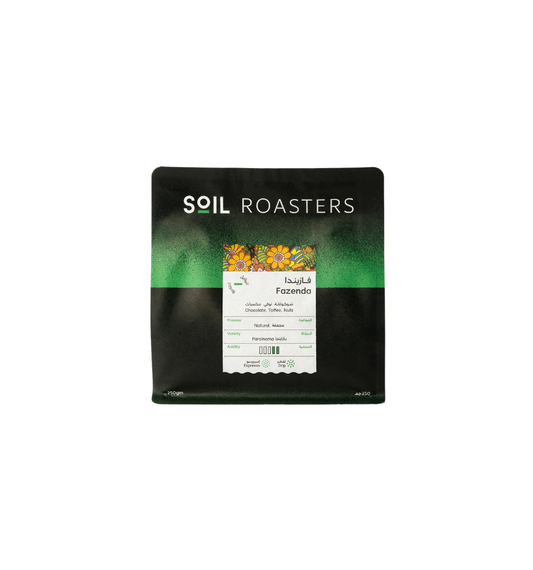 برازيل فازيندا - سويل | FAZENDA SOIL